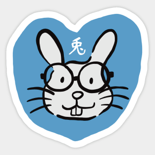 Cute Bunny Face Sticker